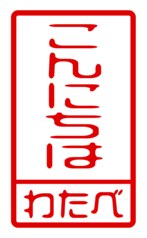 440676336