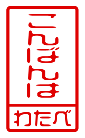 440676337