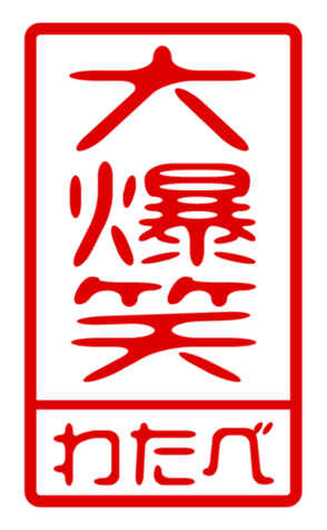 440676339