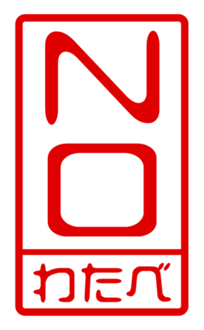 440676343