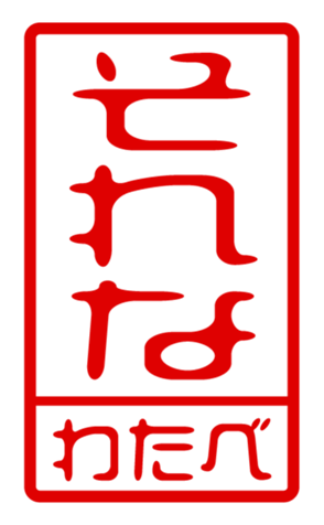 440676346