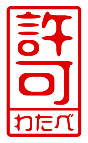 440676360