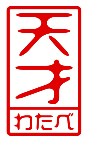440676364