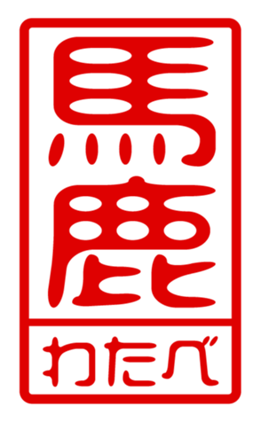 440676365