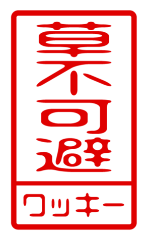 440677810