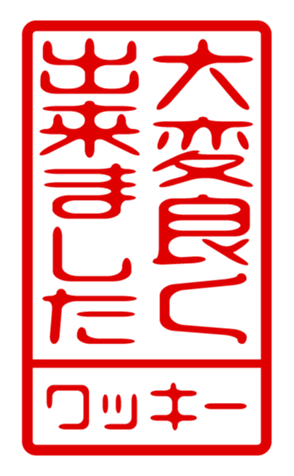 440677821
