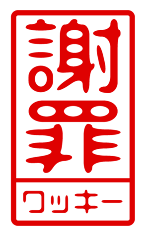 440677835