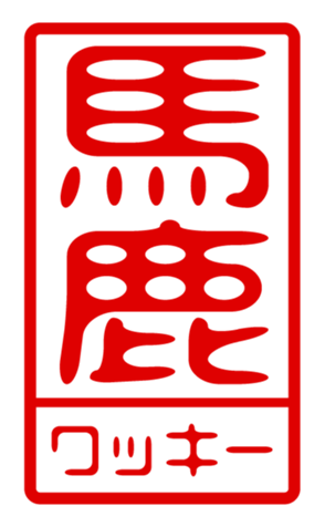 440677837