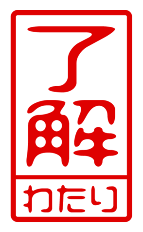 440678159