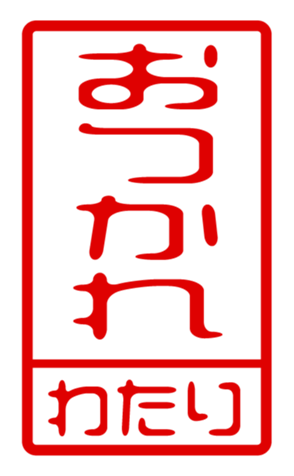 440678161