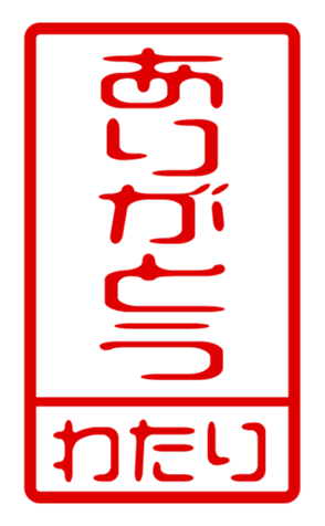 440678163