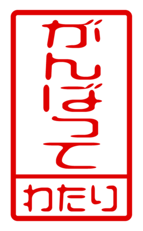 440678164