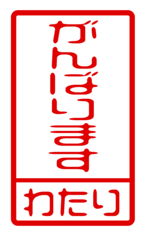 440678165