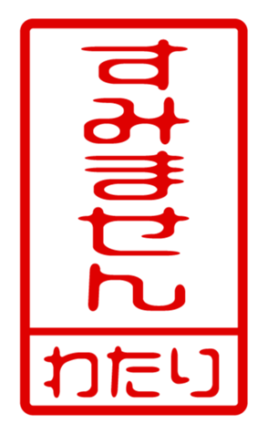 440678177