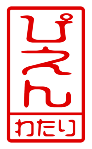 440678179