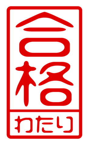440678182