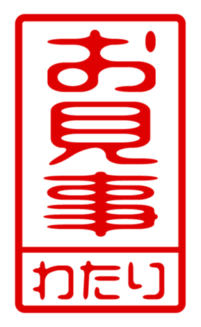 440678184