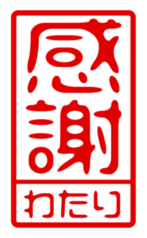 440678194