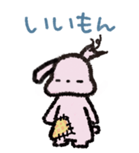 4406802