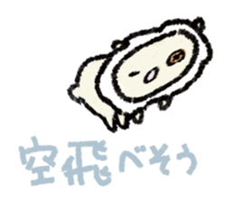 4406806