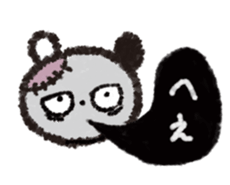 4406815