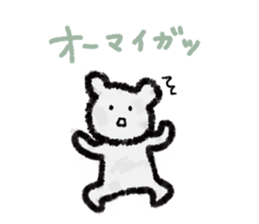 4406818