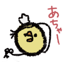 4406819