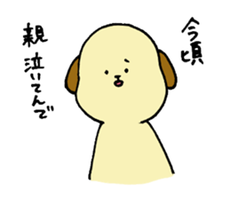 4406850