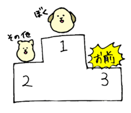 4406870