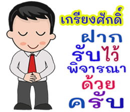 440690281