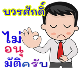 440690673
