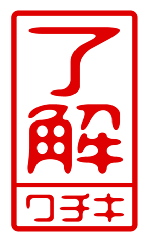 440693263
