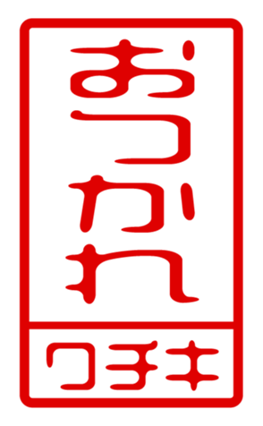440693265