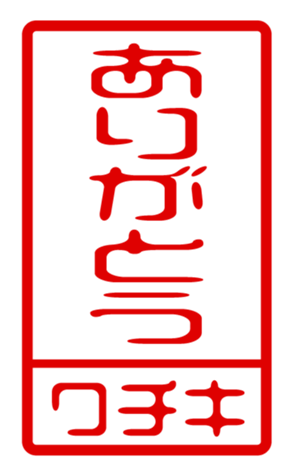 440693267