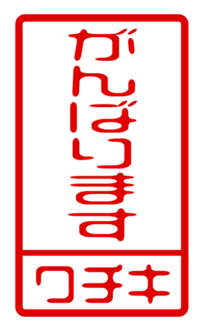 440693269