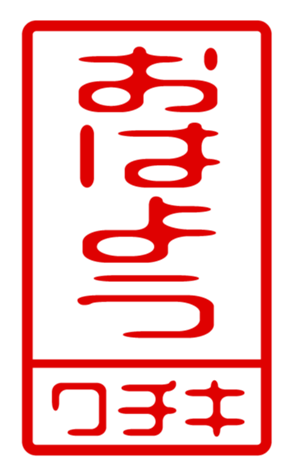 440693270