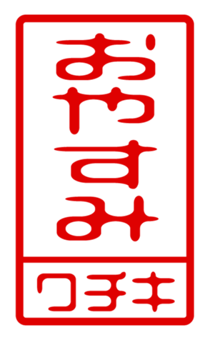 440693271
