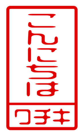 440693272