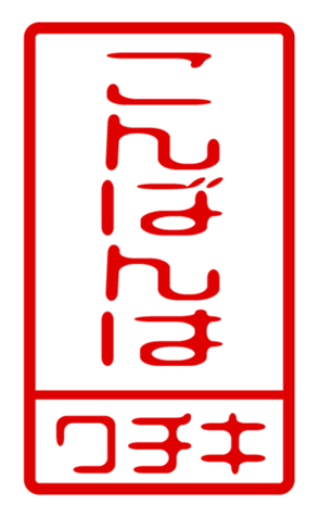440693273