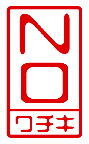 440693279