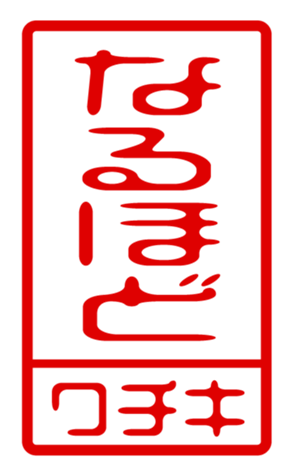 440693280