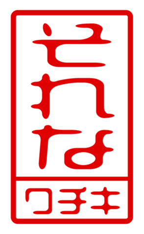 440693282
