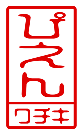 440693283