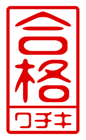 440693286