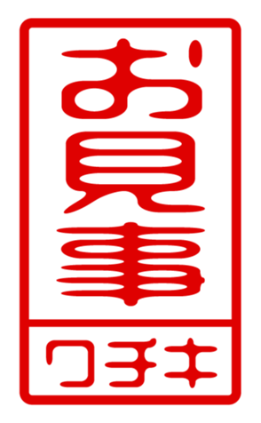 440693288