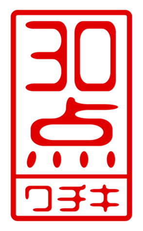 440693292