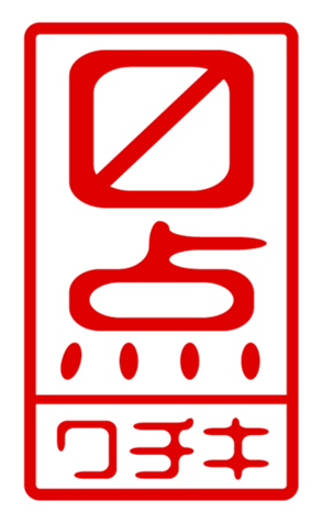 440693293