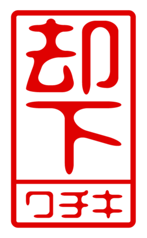 440693297