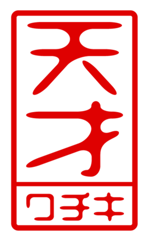 440693300