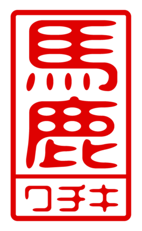 440693301